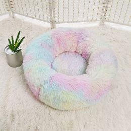 Dog Beds For Small Dogs Round Plush Cat Litter Kennel Pet Nest Mat Puppy Beds (Option: Color-40cm)